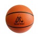 Баскетбольный мяч DFC BALL7R 7 резина