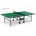 Теннисный стол Start Line Club Pro green - стол для настольного тенниса в помещении, подходит как для частного использования, так и для школ 60-640-1