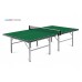 Теннисный стол Start Line Training - стол для настольного тенниса Подходит для игры в помещении, в спортивных школах и клубах 60-700-1