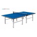 Теннисный стол Start Line Training - стол для настольного тенниса Подходит для игры в помещении, в спортивных школах и клубах 60-700