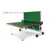 Теннисный стол Start Line Compact Expert Outdoor green 6044-31