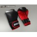 Боксерские перчатки Start Line SLF 1401-10 