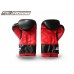 Боксерские перчатки Start Line SLF 1401-12 