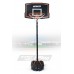 Баскетбольная стойка Start Line Junior-080 