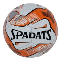 Футбольный мяч S2 orange