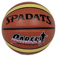 Баскетбольный мяч Scholle B2 NEW
